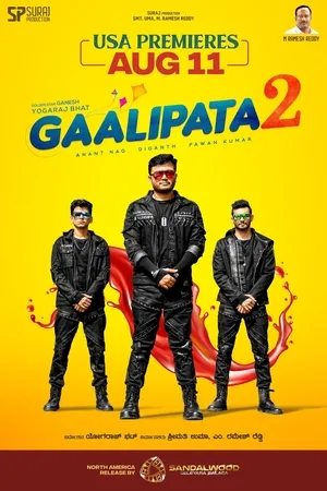 Gaalipata 2 2022 Hindi Dual Audio HD Poster Download - filmyfly