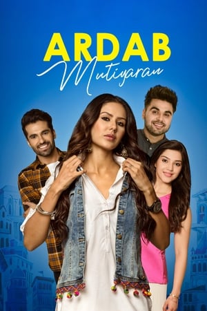 Ardab Mutiyaran 2019 Punjabi Movie [1GB]