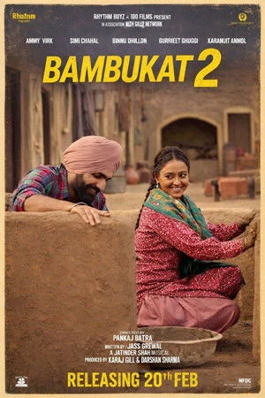 Bambukat 2 2026 Punjabi Dual Audio