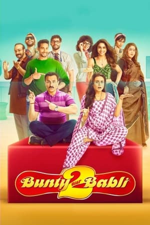 Bunty Aur Babli 2 (2021) Hindi Movie [1.1GB]