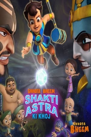 Chhota Bheem: Shakti Astra Ki Khoj 2023 Hindi – 480p