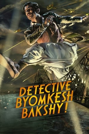 Detective Byomkesh Bakshy 2015 Movie [1GB]