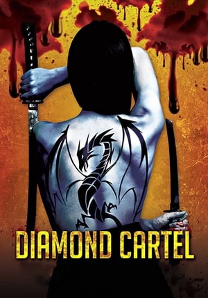 Diamond Cartel (2015) Hindi Dual Audio [870MB] HD Poster Download - filmyfly