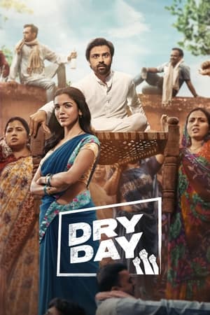 Dry Day (2023) Hindi – HD Poster Download - filmyfly