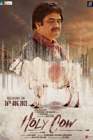 Holy Cow 2022 Hindi Movie – HD Poster Download - filmyfly