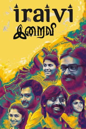 Iraivi (Race Zindagi Ki) (2016) Hindi Dual Audio [1.4GB] HD Poster Download - filmyfly