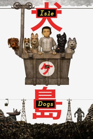 Isle of Dogs (2018) Hindi Dual Audio 350MB HD Poster Download - filmyfly