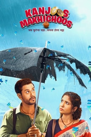 Kanjoos Makhichoos 2023 Hindi – HD Poster Download - filmyfly