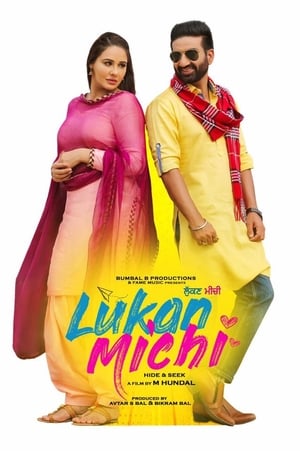 Lukan Michi 2019 Punjabi Movie [1GB] HD Poster Download - filmyfly