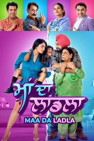 Maa Da Ladla 2022 Punjabi Movie – 480p