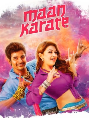 Maan Karate (2014) Hindi Dual Audio [1.5GB] HD Poster Download - filmyfly