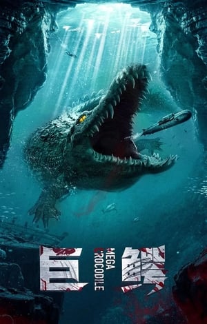 Mega Crocodile 2019 Hindi Dual Audio – HD Poster Download - filmyfly