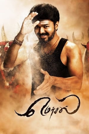 Mersal 2017 Hindi (HQ DUB) Dual Audio – – 720p HD Poster Download - filmyfly