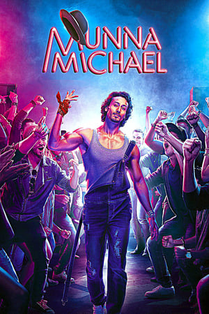 Munna Michael 2017 400MB Full Movie Download HD Poster Download - filmyfly