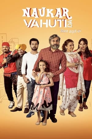Naukar Vahuti Da 2019 Hindi Movie [950MB] HD Poster Download - filmyfly