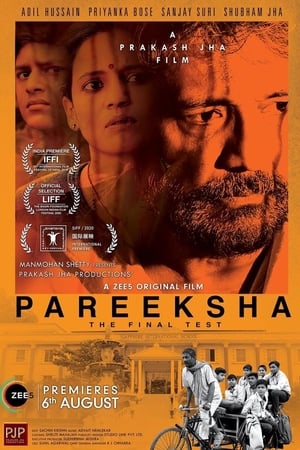 Pareeksha 2020 Hindi Movie - [300MB]