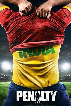 Penalty (2019) Hindi Movie Pre- - [400MB]