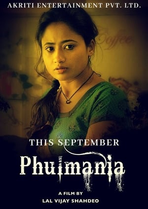Phulmania (2019) Hindi Movie [880MB] HD Poster Download - filmyfly