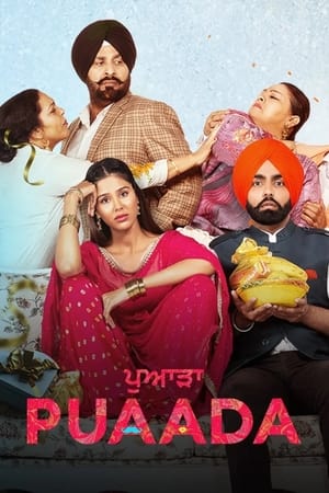 Puaada (2021) Punjabi Movie – [300MB] HD Poster Download - filmyfly