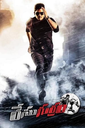 Race Gurram (2014) (Hindi - Telugu) Dual Audio [1.4GB] HD Poster Download - filmyfly
