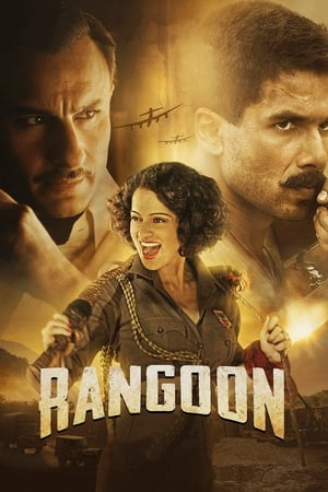 Rangoon 2017 PDVDRip [700MB] Cleaned Audio BEST HD Poster Download - filmyfly