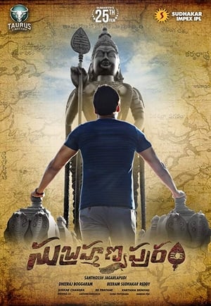 Subrahmanyapuram (2018) (Hindi - Telugu) Dual Audio [1GB] HD Poster Download - filmyfly