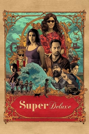 Super Deluxe 2019 (Hindi (Voice Over) -Tamil) Dual Audio [1.4GB] HD Poster Download - filmyfly