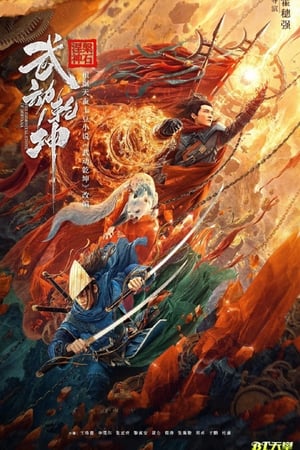 The Immortal Stone of Nirvana (2020) Hindi Dual Audio [1.2GB]