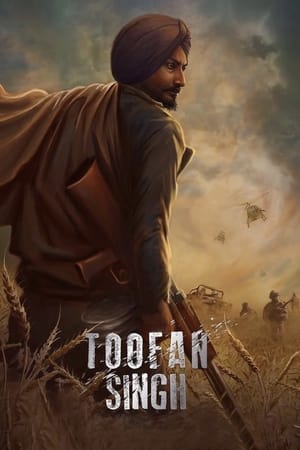 Toofan Singh (2017) 200mb Punjabi Download