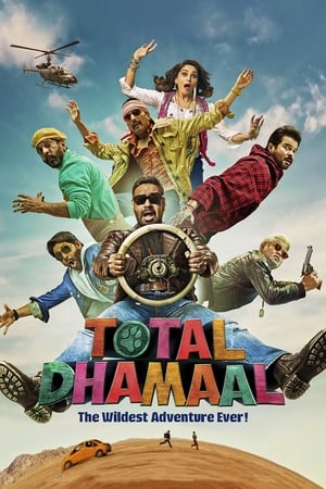 Total Dhamaal (2019) Hindi Movie - [400MB] HD Poster Download - filmyfly