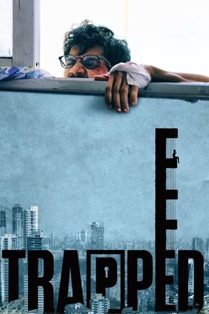 Trapped 2017 300MB Full Movie Download HD Poster Download - filmyfly