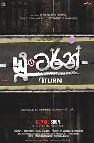 U-Turn (2019) (Hindi -Telugu) Dual Audio [1.4GB] HD Poster Download - filmyfly