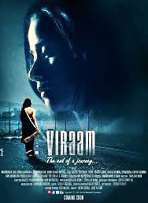 Viraam 2017 Hindi Dubbed 300MB HD Poster Download - filmyfly