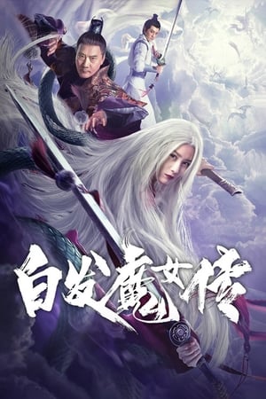 White Haired Devil Lady (2020) Hindi Dubbed – HD Poster Download - filmyfly